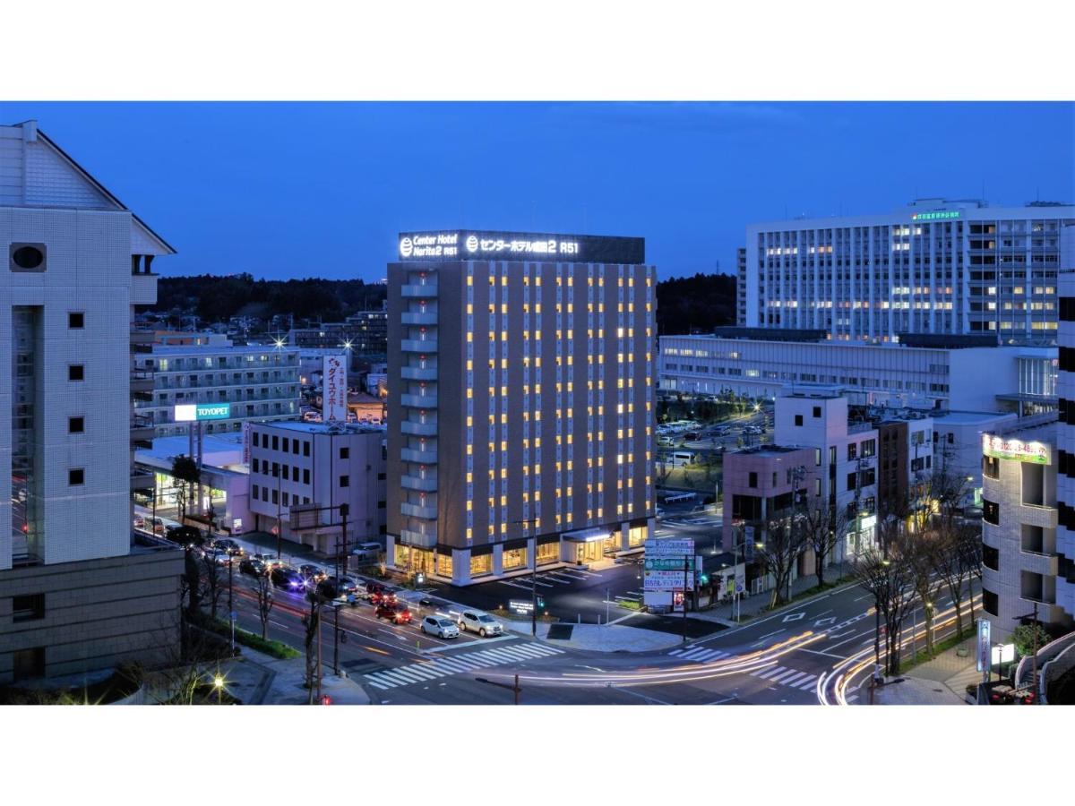 Center Hotel Narita 2 R51 - Vacation Stay 43386V Extérieur photo