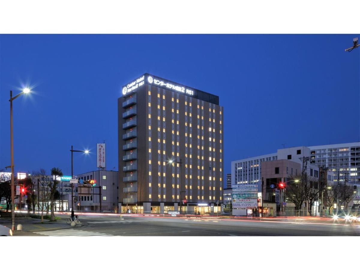Center Hotel Narita 2 R51 - Vacation Stay 43386V Extérieur photo